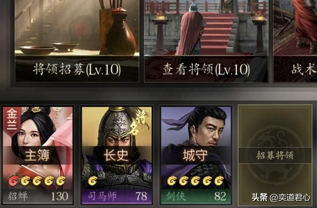 三国志11：小李飞刀与上官金虹的残酷互撕，讨厌对方只能下死手了