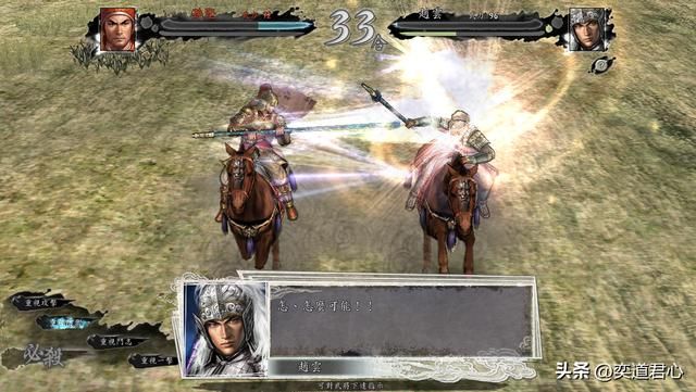 三国志11：孙坚挨个单挑五虎将，能否获得全胜战绩？面对吕布如何