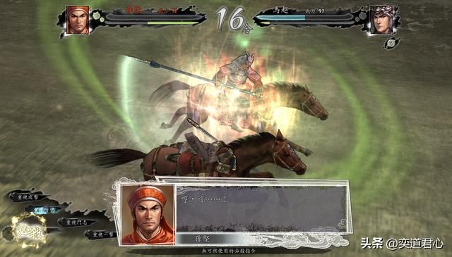 三国志11：孙坚挨个单挑五虎将，能否获得全胜战绩？面对吕布如何