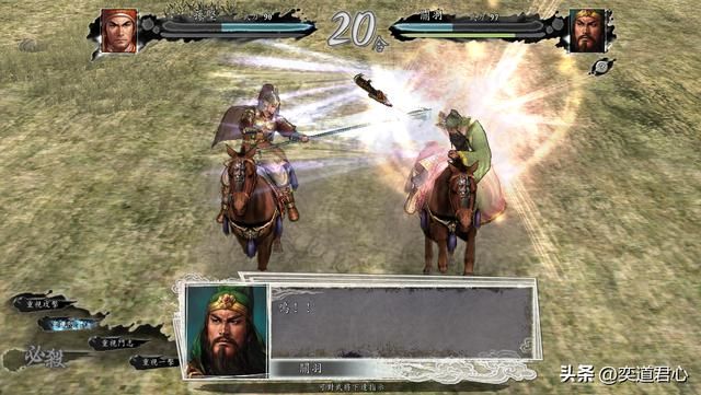 三国志11：孙坚挨个单挑五虎将，能否获得全胜战绩？面对吕布如何