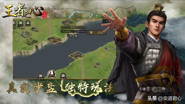 三国志11：孙坚挨个单挑五虎将，能否获得全胜战绩？面对吕布如何