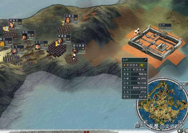 三国志11：这几个版本的俘虏抓到必砍，他们领盒饭是一点都不冤！