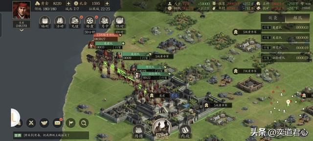 三国志11：这几个版本的俘虏抓到必砍，他们领盒饭是一点都不冤！