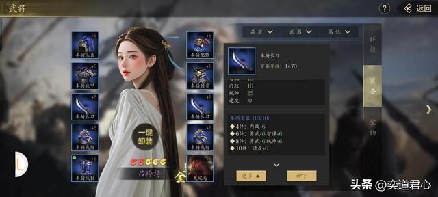 三国志11：这几个版本的俘虏抓到必砍，他们领盒饭是一点都不冤！