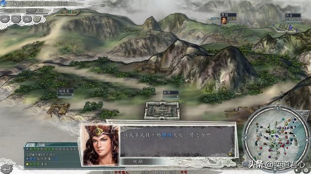 三国志11：韩信在百家乱斗里制霸西北，马超董卓抱团都打不过他！