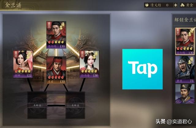 三国志11：韩信在百家乱斗里制霸西北，马超董卓抱团都打不过他！