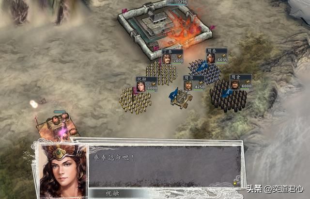 三国志11：姓吴的人终于亲自制霸了东吴，这次是吴国太一手策划的