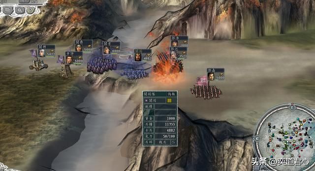 三国志11：姓吴的人终于亲自制霸了东吴，这次是吴国太一手策划的