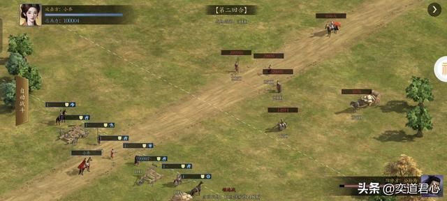 三国志11：姓吴的人终于亲自制霸了东吴，这次是吴国太一手策划的