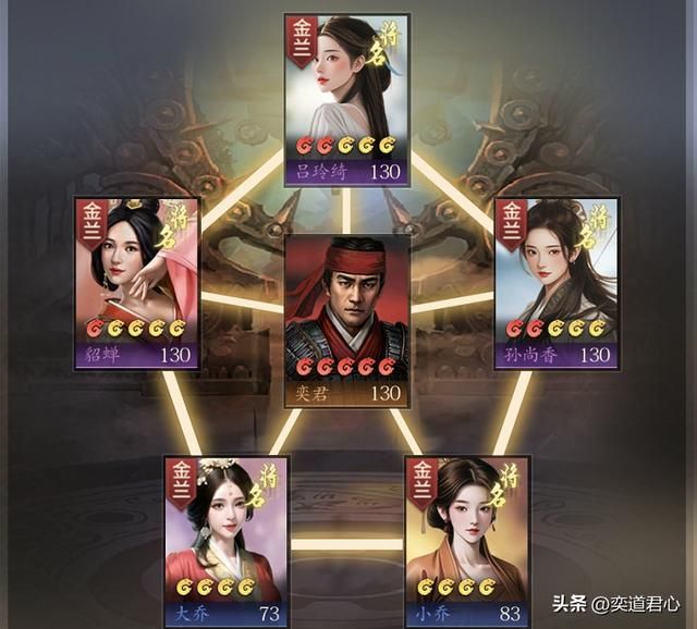 三国志11：姓吴的人终于亲自制霸了东吴，这次是吴国太一手策划的