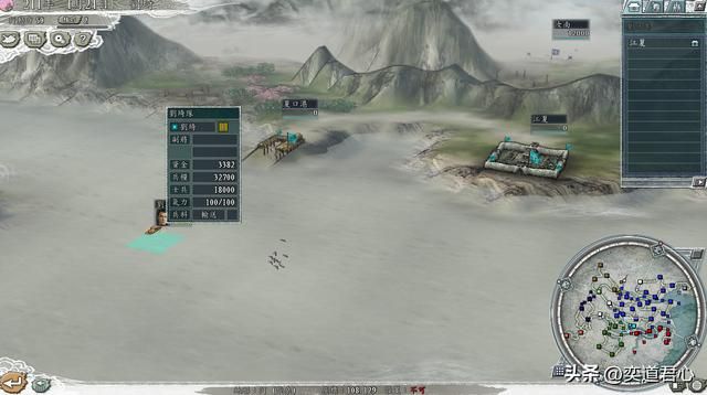 三国志11：人没有爹就完全废了吗？刘琦图大业章节让人刮目相看！