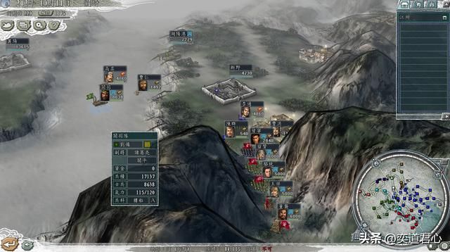 三国志11：人没有爹就完全废了吗？刘琦图大业章节让人刮目相看！