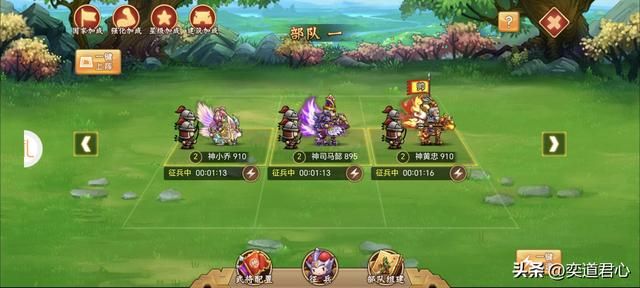 三国志11：曹丕曹植两兄弟相煎何太急的剧本盘点，比二袁好玩太多