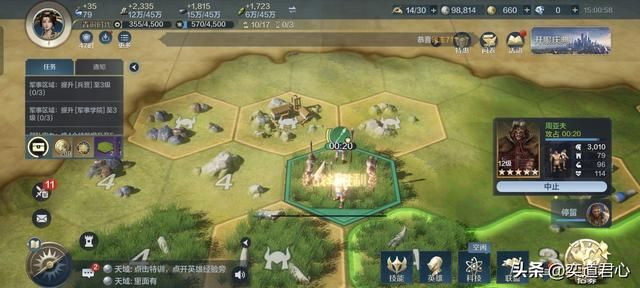世界启元：流水的队友，铁打的斯巴达？零氪玩家还能找谁代替他？