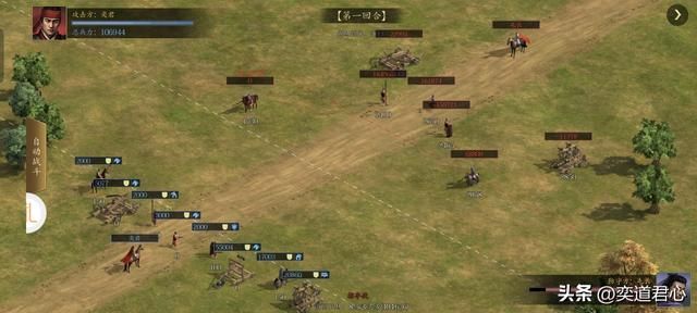 三国志11：河北四将在惊鸿版战力排名大洗牌，不起眼的白板翻身了