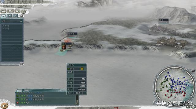 三国志11：青龙偃月出东海，关羽降维打击公孙恭，比荆州省事多了