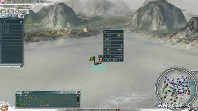 三国志11：青龙偃月出东海，关羽降维打击公孙恭，比荆州省事多了