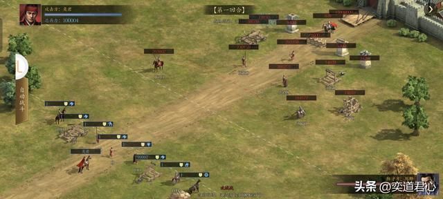 三国志11：犄角特技到底是宝还是废，看程昱在百家乱斗里勇冠贲育