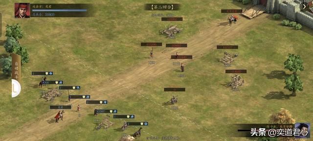 三国志11：五虎将在争霸章节各自搭配的军师，各位觉得哪组最默契