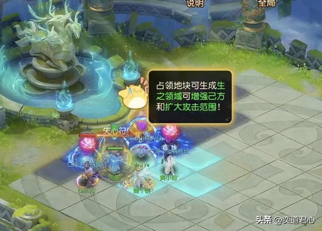 从讲故事到做玩法，《梦幻西游》手游如何成为品类标杆？