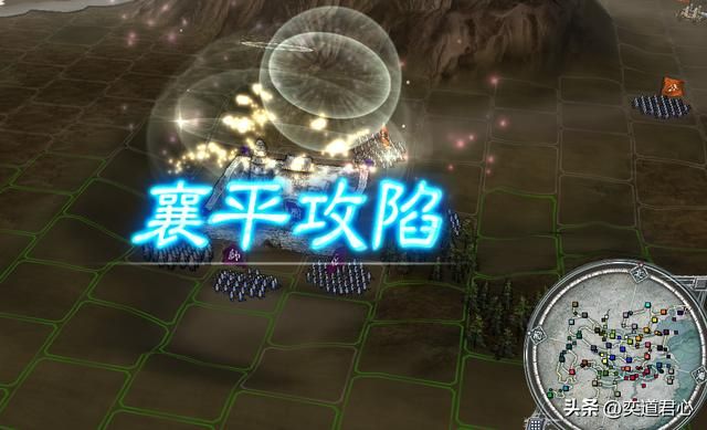 三国志11：魏延在百家乱斗模式里霸占了貂蝉，为躲吕布还坐船出海