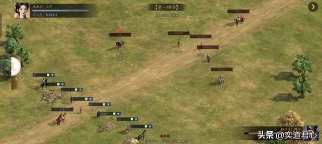 三国志11：魏延在百家乱斗模式里霸占了貂蝉，为躲吕布还坐船出海