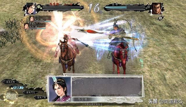 三国志11：魏蜀吴辣妈成团挑战各势力顶级猛将，吕布都要掉半条命