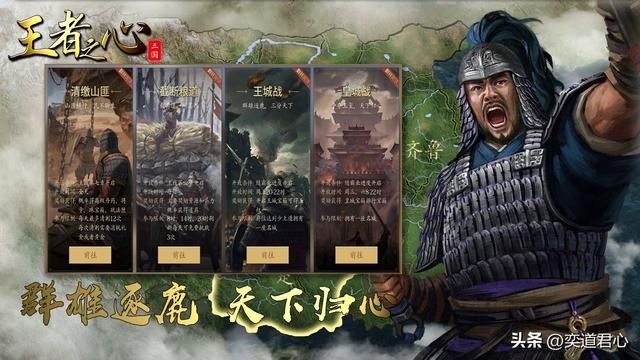 三国志11：双S兵种的古代武将只有十位，他们当中有人被特技坑惨