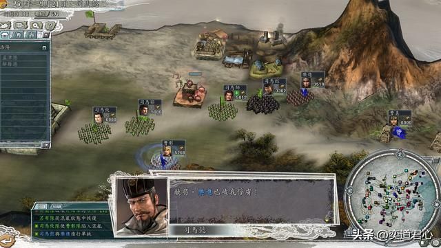三国志11：司马懿困守在洛阳，只能划船去辽东找机会，这把能成吗