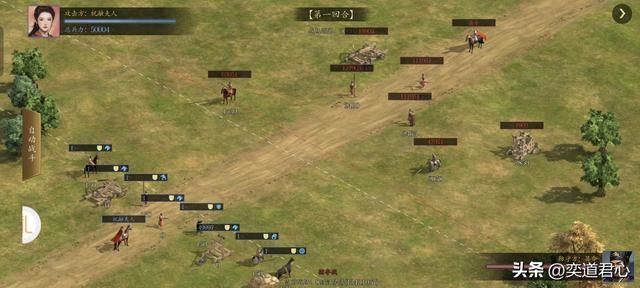 三国志11：司马懿困守在洛阳，只能划船去辽东找机会，这把能成吗