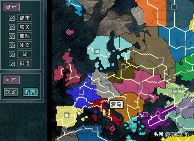 三国志11：国际版的欧洲四大统帅，比一比谁的兵种综合适应分最高