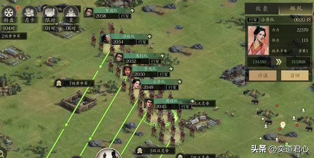 三国志11：五虎将的副官单挑各自的老大，这个抠脚大汉反败为胜！