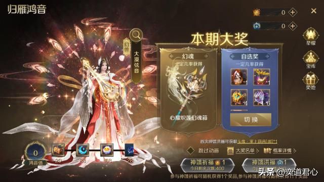 太罕见！《名侦探柯南》与《哥斯拉大战金刚2》联动引发影迷热议