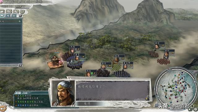 三国志11：玩了百家乱斗模式才知道，马超距离天下只差一个马忠！