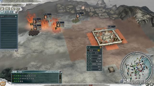 三国志11：玩了百家乱斗模式才知道，马超距离天下只差一个马忠！