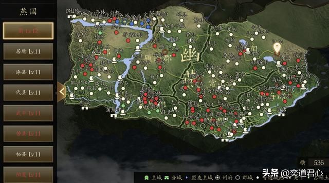 三国志11：玩了百家乱斗模式才知道，马超距离天下只差一个马忠！