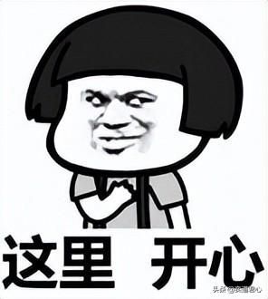 不是小米SU7买不起,而是赛博资产鉴定更有性价比