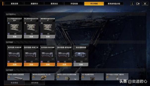 不是小米SU7买不起,而是赛博资产鉴定更有性价比