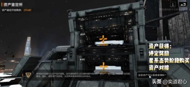 不是小米SU7买不起,而是赛博资产鉴定更有性价比