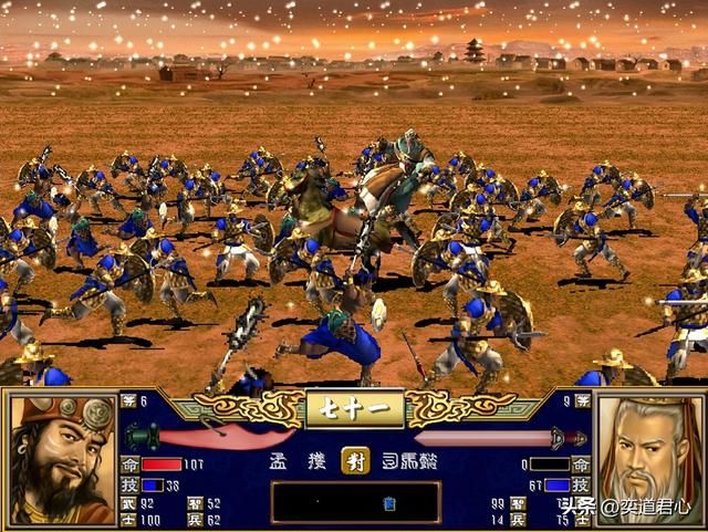 三国群英传：南蛮王孟获脾气上来了，一口气飞到辽东背刺曹操后院