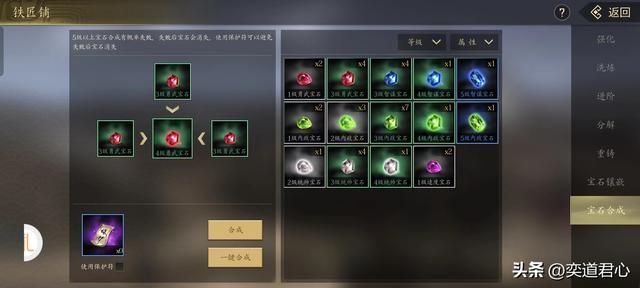 三国志11：高战死模式下，五虎上将各自领衔的骑兵队，哪家最致命