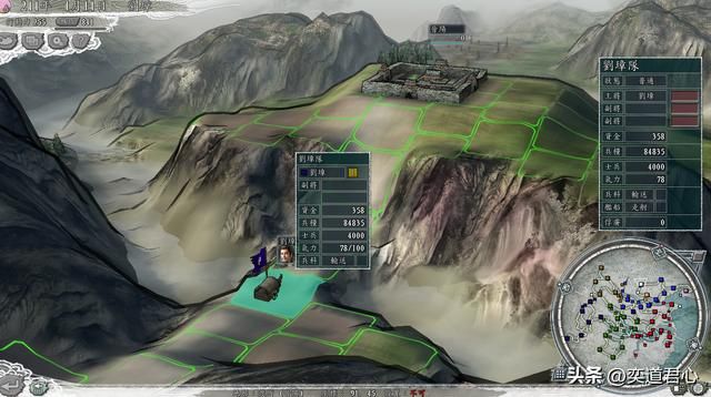 三国志11：曹操要是死在了赤壁之战前，连刘璋都有机会拿下北方！