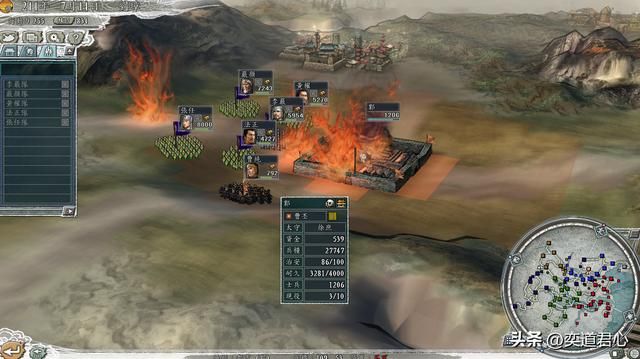 三国志11：曹操要是死在了赤壁之战前，连刘璋都有机会拿下北方！
