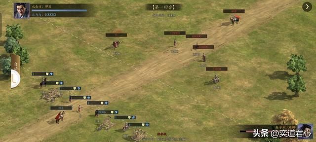 三国志11：曹操要是死在了赤壁之战前，连刘璋都有机会拿下北方！