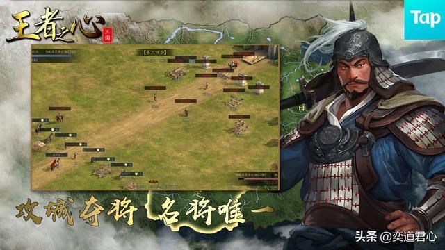 三国志11：在江夏开局的蒋氏一族，能否复制他们的敦刻尔克撤退？