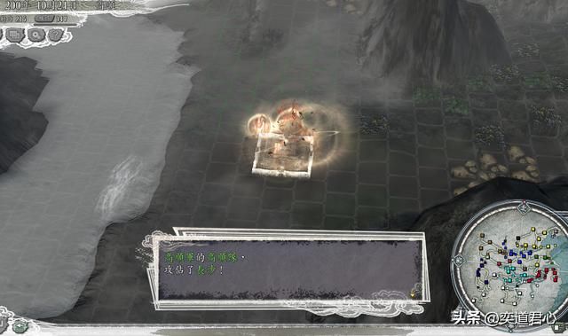 三国志11：曹操击杀吕布，却让高顺侥幸突围，这波复仇战太精彩了