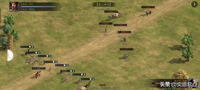 三国志11：曹操击杀吕布，却让高顺侥幸突围，这波复仇战太精彩了