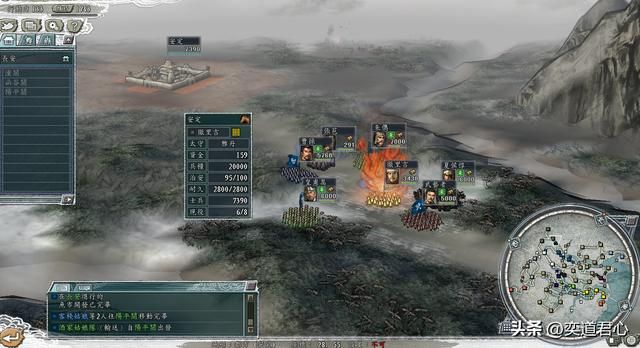 三国志11：汉灵帝发怒，后果很严重，他亲自重整河山连曹操都跪服