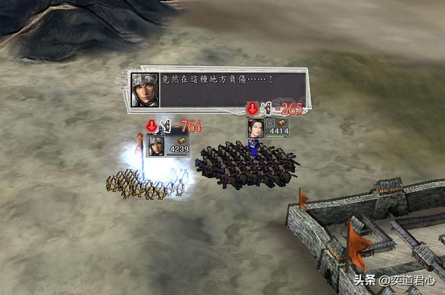 三国志11：游戏模拟赵范套路赵云的过程，美人计一旦成功不堪设想