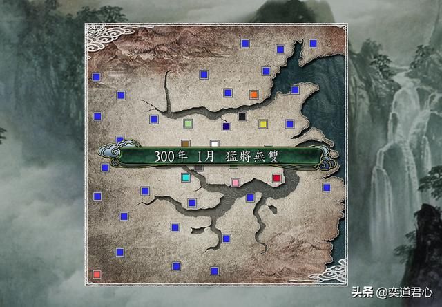 三国志11：盘点孙策与孙权正面交锋的脑洞剧本，绝大多数人没玩过